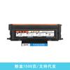 Para o cartucho de tonalizador da impressora do M7160DW do cartucho P3060D M6760D DO460 DL461 de Bentu TO460
