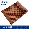 Suelo de Madera de Bambú Suelo de Bambú Pesado para Exteriores Suelo de Bambú de Alta Durabilidad Suelo de Bambú para Exteriores Anticorrosión Suelo de Bambú y Acero Ventas Directas de Fábrica