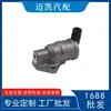 Adequado para a válvula de controle de marcha lenta do Mazda 3 978F9715AB