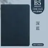 Cuaderno de Negocios A5 Personalizado con Logo Imprimible Minutas de Reunión de Oficina Cuero Suave Engrosado Bloc de Notas de Trabajo