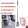 Herramienta para Limpiar Pisos, Carrito de Hierro Manual para Recoger y Limpiar en Talleres, Removedor Magnético de Hierro, Removedor Magnético de Clavos de Hierro