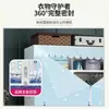 Guarda-Roupa Simples Japonês para Casa, Quarto, Multicamadas de Tecido com Gaveta, Armário de Armazenamento para Quarto de Aluguel, Guarda-Roupa de Grande Capacidade para Pendurar