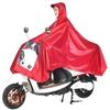 Poncho de carro elétrico plus size 7XL, capa de chuva com estampa única para cobertura de pés, capa de chuva para motocicleta, bateria externa, carro, poncho adulto