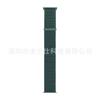 Adecuado para Apple S12/11 Bucle de Nylon Apple Iwatch678910Se Correa de Reloj Deportiva Ultra4 Fabricante