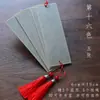 Marcadores de Libro de Papel Hechos de Fibra de Morera, Colgantes de Papel, Tarjetas en Blanco Rígidas para Dibujo a Mano, Dibujo con Pincel Fino, Tarjetas de Papel Tradicionales