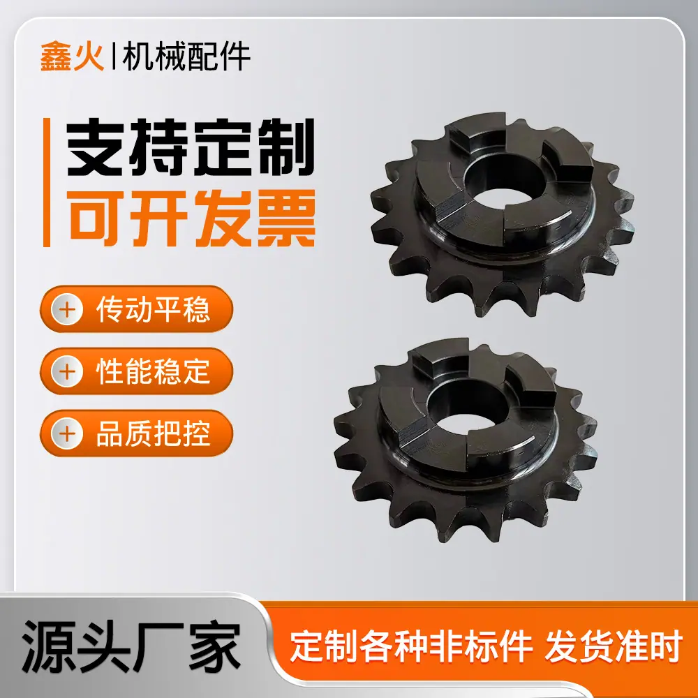 微信图片_20250916084939_88_9
