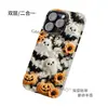 Design fofo de abóbora fantasma com base cremosa, uma charmosa capa de celular temática de Halloween com aberturas grandes para proteção contra quedas, capa protetora para iPhone 18