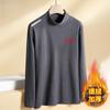[Selecionado] Camisa de gola alta masculina e feminina de fundo dupla face veludo veludo alemão outono e inverno forrado com lã grossa quente Joker slim