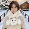 Bufanda de peluche adorable para cachorro de otoño e invierno, diseño de osito de peluche adorable, calentador de cuello cruzado estilo coreano, piel sintética de zorro, bufanda cálida