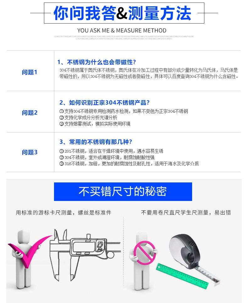 详情页_11.jpg