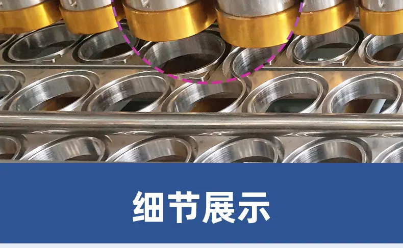 详情_10.jpg