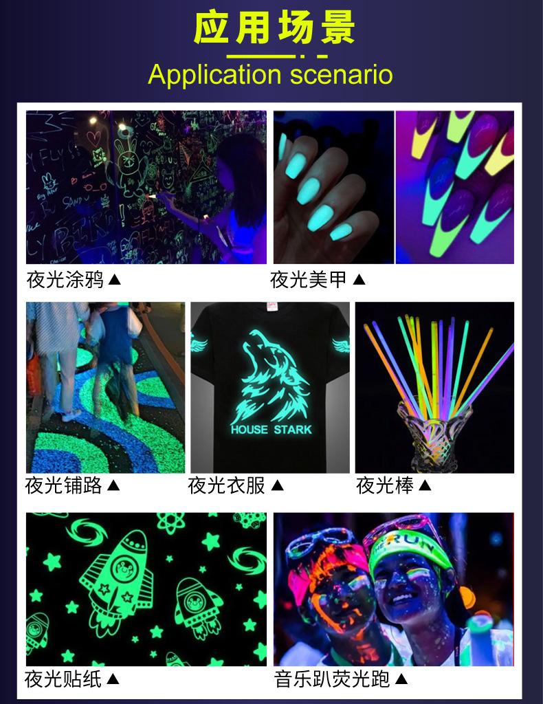 详情2_07.jpg