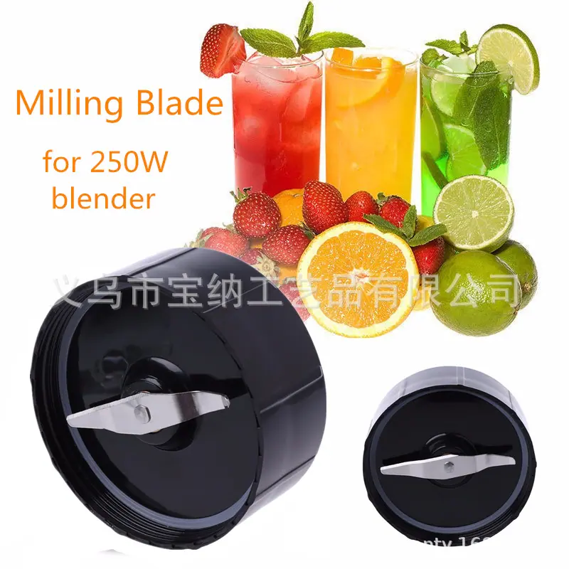 Juicer-Replacement-Milling-of-