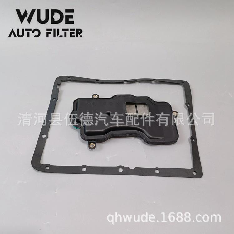 31728-AA130  -W
