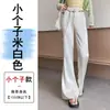 Pantalones anchos de pierna acampanada fina en satén de acetato blanco para mujer, estilo fino de primavera y otoño, modelo nuevo 2026, de cintura alta, adelgazantes, fluidos, casuales
