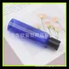 120ml Botella con Tapa de Qiuqiu Set de Viaje Botella de Plástico Botella para Cebo Botella de Líquido Deshidratante Desinfectante de Manos Embotellado 120ml
