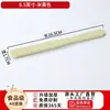 Olla caliente pasta de camarón tubo de bambú melamina imitación bambú molde de pasta de camarón hecho a mano juego comercial bandeja especial para mostrar bolas de pescado y albóndigas