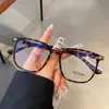 Gafas de Lectura con Montura Negra Anti-Luz Azul, Modernas y Juveniles, Montura de Gafas Blanqueadora para Mujeres de Mediana Edad y Mayores Gafas de Lectura