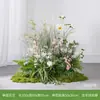 [Serie de Arte Floral de Tres Caracteres] Combinación de Paisajismo con Plantas Verdes Simuladas, Flores Artificiales, Césped Floral, Decoración de Ventana, Decoración Suave de Patio