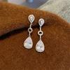 Pendientes de Plata Galvanizada con Aguja, Sensación de Lujo Ligero y Gama Alta, Pendientes Largos de Gota de Agua con Circonita Microincrustada, Pendientes de Novia Exquisitos y Sencillos