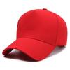 Nueva Gorra de Béisbol de Cinco Piezas con Visera Dura Todo Fósforo para Hombres y Mujeres, Gorra Plana Ligera de Color Sólido, Sombrero Estilo Coreano para Mujer, Primavera y Otoño