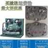 5 Placa de Válvulas de Compresor Scroll Semi-Hermético Válvula de Lengüeta Almacenamiento en Frío Piezas de Refrigeración BITZER 8/10 HP 15P