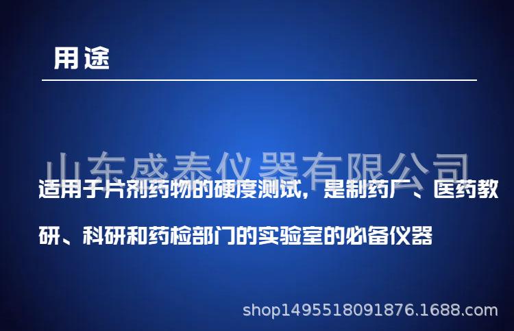 ST220 (2).png