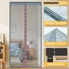 2026 Nuevo Modelo Cortina de Puerta Mosquitera Magnética Completa con Malla Magnética Fuerte, Cinta Mágica de Verano, No Requiere Taladros, Puerta Mosquitera Magnética Fuerte para Uso en el Hogar