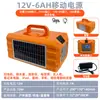 Fonte de Alimentação Móvel Externa Ultra-Pequena 220V Portátil para Viagens de Carro, Acampamento, Iluminação de Emergência, Armazenamento de Energia Doméstica, Carregamento Solar
