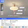 Luminária Ventilador para Sala de Estar Estilo Creme Quarto de Criança Quarto 2026 Novo Modelo Projetor Silencioso Invisível Ventilador Elétrico Integrado Luminária