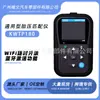 Instrumento Inteligente de Emparejamiento de Presión de Neumáticos Ateq Kwtp180 Dispositivo Wifi Activación de Aprendizaje Programación Sensor de Presión de Neumáticos