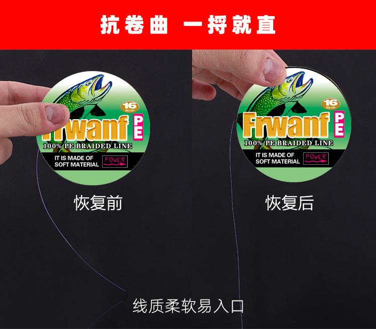 f-详情_08