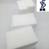 Esponja Nano de Alta Densidade Esponja de Limpeza para Cozinha Esponja para Carro Pano Mágico Esponja de Melamina Fabricante