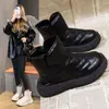 Botas de Neve Grossas com Forro de Lã para Mulheres, Novos Mocassins Antiderrapantes de Inverno 2025, Sapatos Grandes de Algodão Resistentes ao Frio e Quentes para o Nordeste