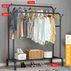 Secador de Roupas Dobrável Simples de Chão para Varanda para Uso Doméstico, Varal de Roupas para Quarto, Cabide, Cabideiro