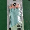 Luvas de Limpeza de Látex para Lavar Louça Coloridas Impermeáveis e à Prova de Óleo Limpeza Espessadas Longas Boca Larga Outono e Inverno Luvas Domésticas