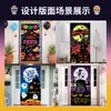 Cubierta de Puerta Modelo Nuevo Día de Muertos Transfronteriza, Suministro Directo del Fabricante, Cubierta de Puerta de Halloween, Bandera Decorativa de Calavera para Festival de Comercio Exterior de Amazon