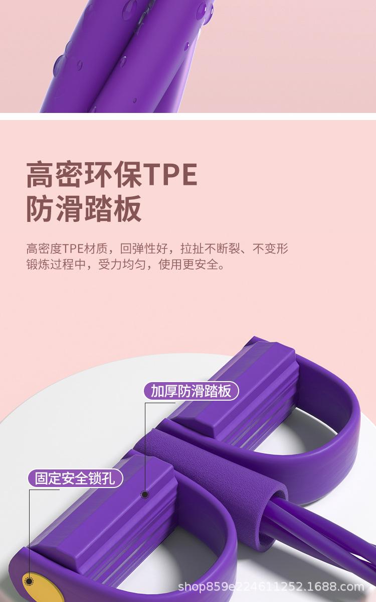 详情图_12.jpg