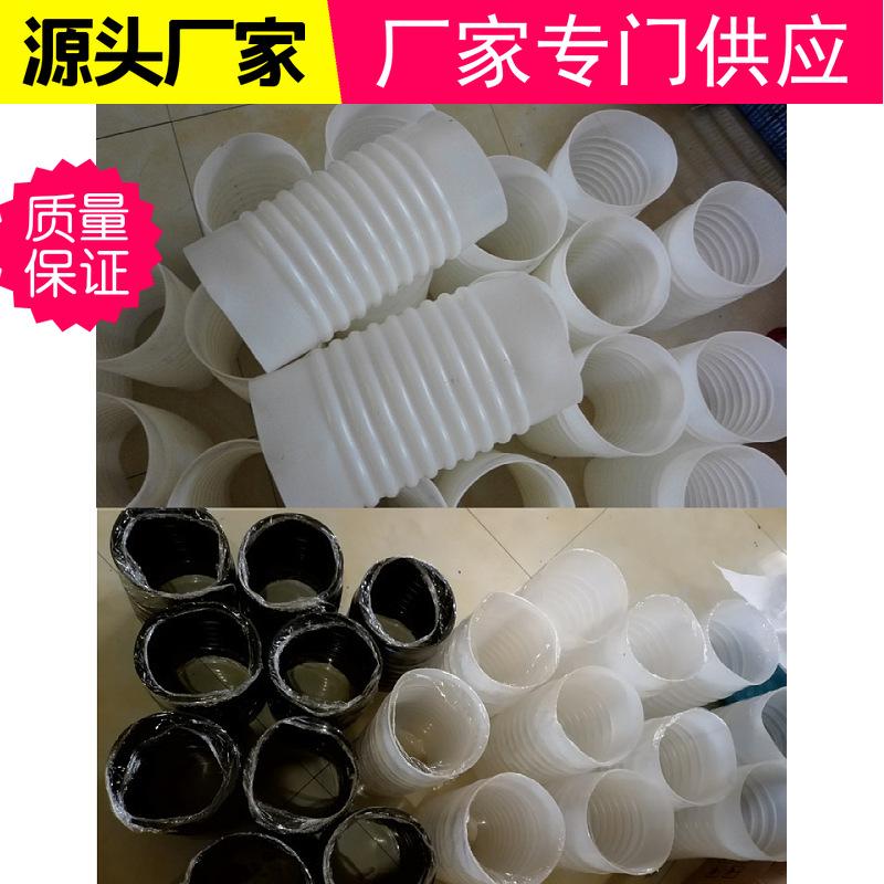 振动筛机出料口管软连接耐磨耐高温软管波纹管