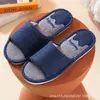 Pantuflas de Oso Estilo Coreano, Suaves para Interiores, Ligeras y Transpirables, Zapatos para el Hogar, Adecuados para Todas las Estaciones, Lino, para Parejas, Hombres y Mujeres, para Uso en Casa, Recibir Invitados y Viajes