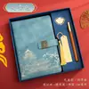 Cuaderno de Tendencia Nacional Caja de Regalo Set Cuaderno de Trabajo A5 de Negocios Souvenir Cuaderno de Alto Valor al por Mayor Diario Personalizable