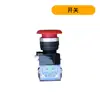 Accesorios para estufa de metanol aceite vegetal estufa de combustible comercial interruptor encendedor tubería de aceite boquilla estufa de alta llama a base de alcohol Leide Zhu