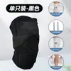 Rodillera de Soporte Deportivo Talla Extra Grande, Cinturón Lumbar Talla Grande para Peso Corporal Alto 100kg 150kg Equipo Protector para Correr