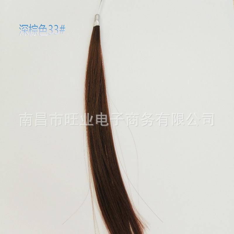 深棕色