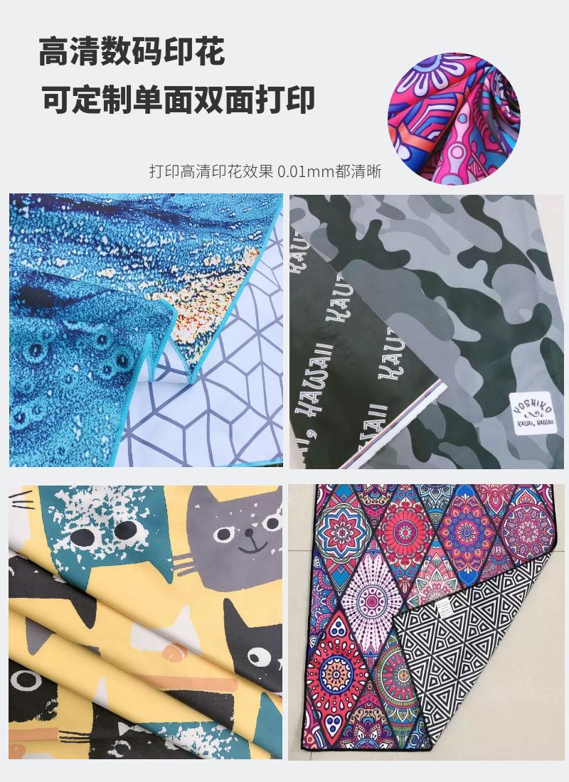 详情图17