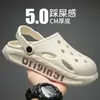 Sandalias de Playa Gruesas Antideslizantes de Verano para Hombre Zapatos con Agujeros Medias Zapatillas Cerradas para Uso al Aire Libre para Hombre