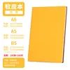 Cuaderno de Cuero Sintético con Logo Personalizado, Cuaderno A5, Agenda de Alta Calidad, Bloc de Notas A6, Personalizable con Impresión, Cuaderno Grande B5