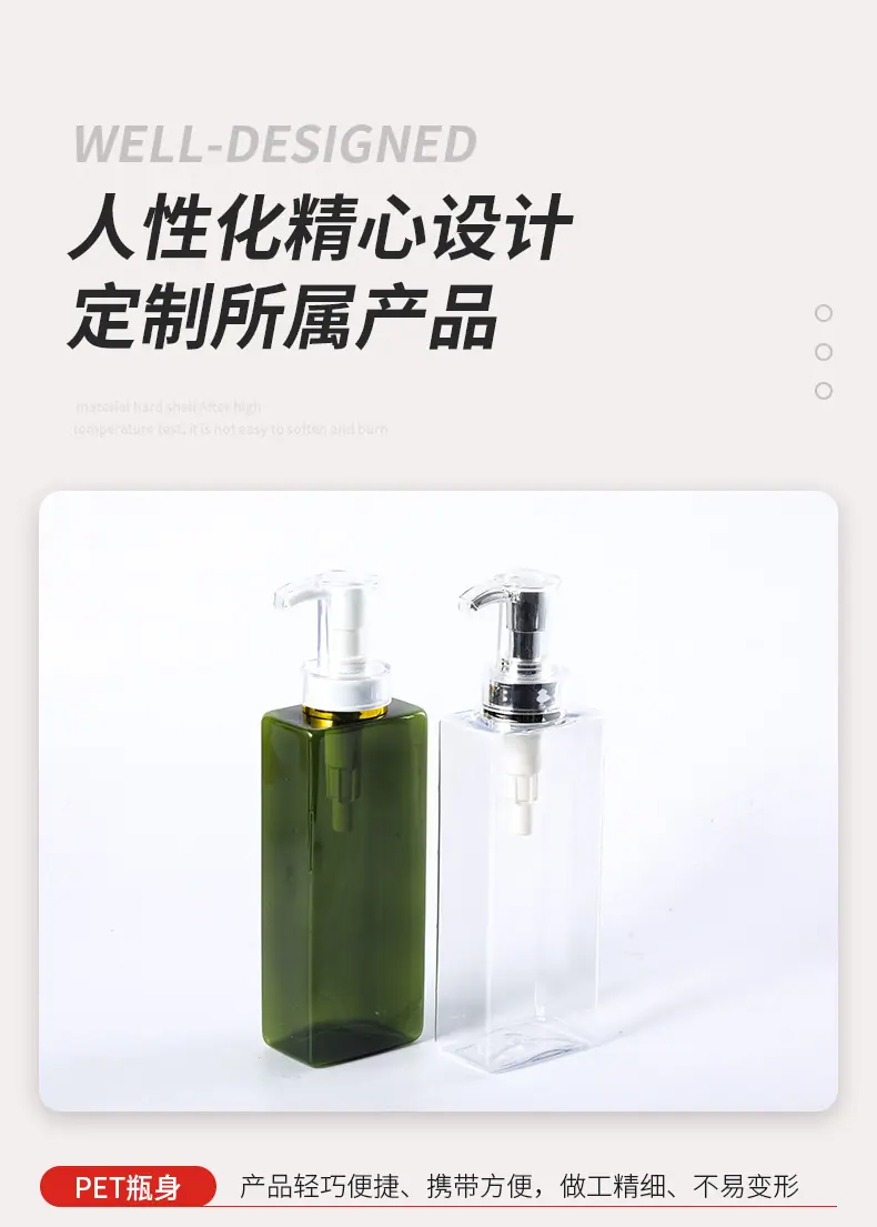 详情_06.jpg