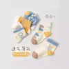 Calcetines de verano para niños, absorbentes de sudor y transpirables, para bebés y niños mayores, calcetines cortos, antibacterianos y resistentes al olor, con diseño de malla, cara sonriente y estampados de letras, lindos