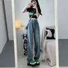 Jeans Rectos de Tiro Alto Vintage para Mujer, Nuevo 2025 Estilo Americano de Nicho Sueltos Adelgazantes con Caída Pierna Ancha Pantalones Largos hasta el Suelo